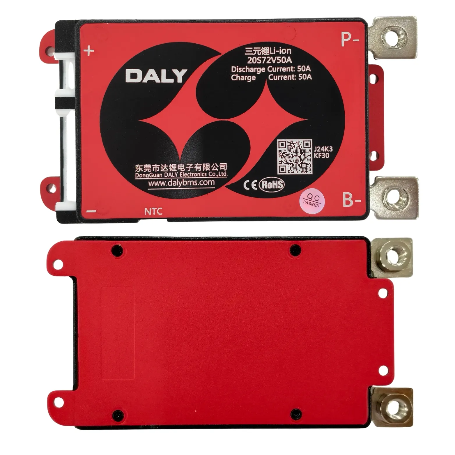 DALY BMS NMC 20S 50A - Image 4